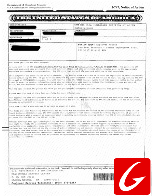 2014年07月23日 某软件外企公司高级销售经理