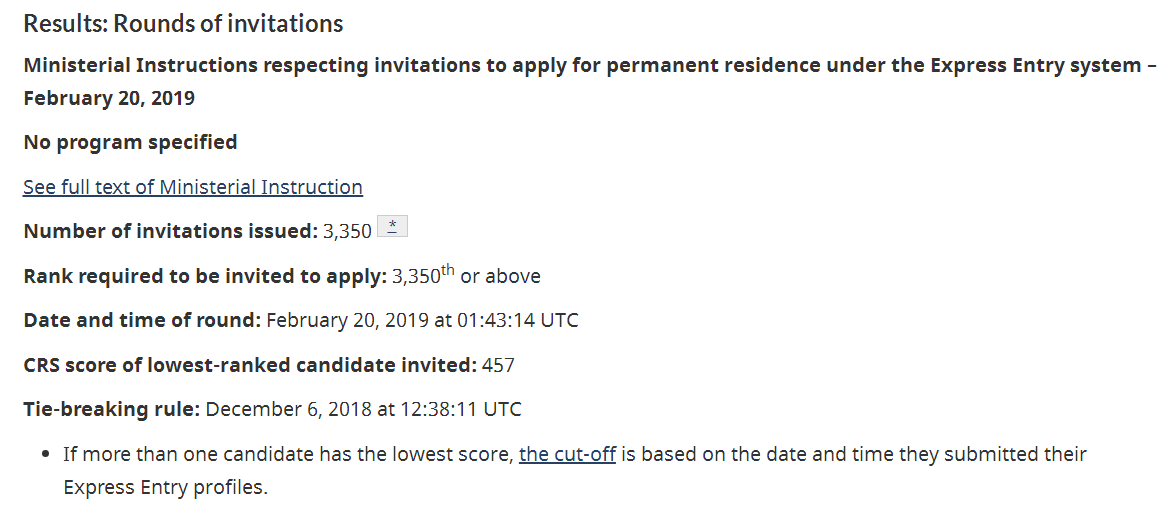 加拿大联邦技术移民EE快速通道筛选分数