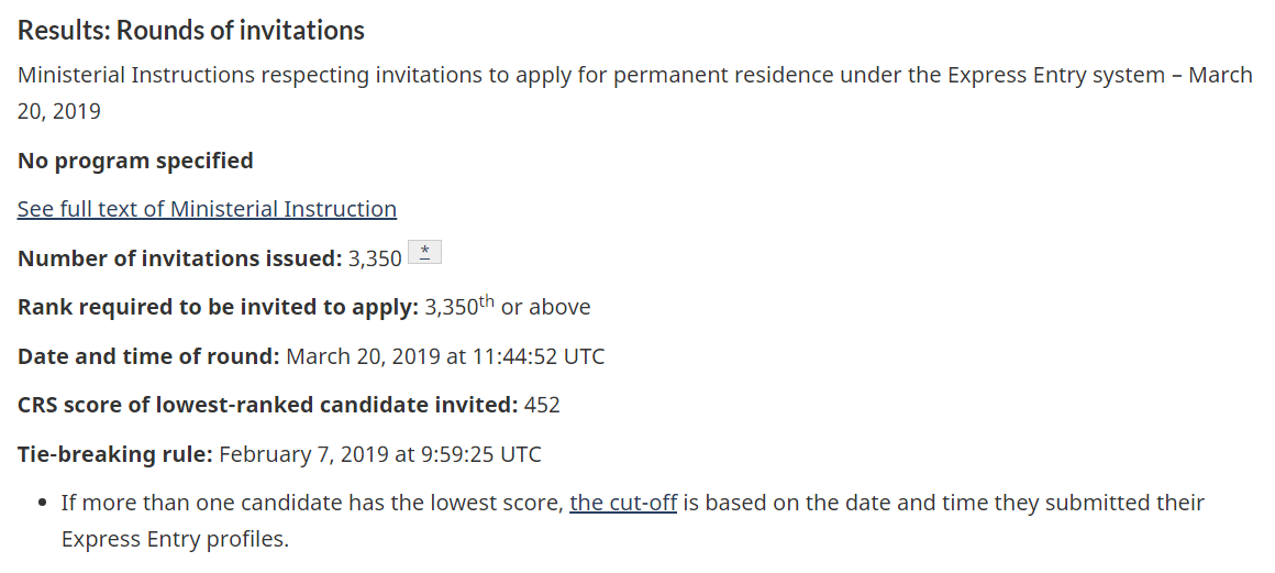 ������������ͨ��