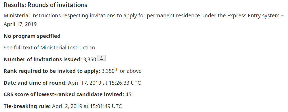 ���������EE����ͨ��19��4��17��ɸѡ������̨