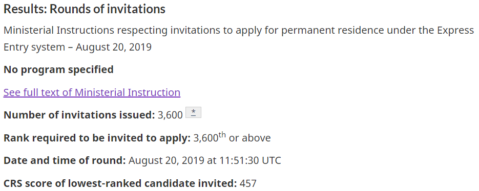 ���������EE����ͨ��19��8��20��ɸѡ����