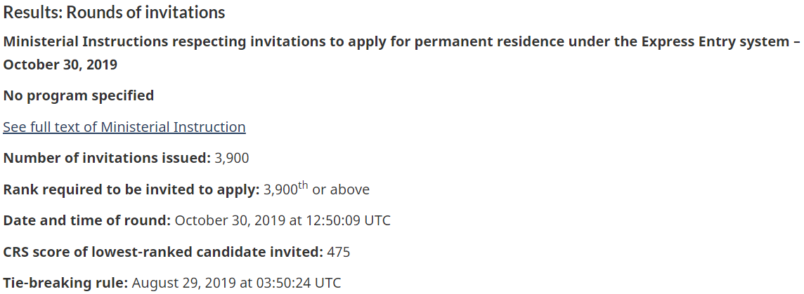 ���ô����������EE����ͨ��19��10��30��ɸѡ����