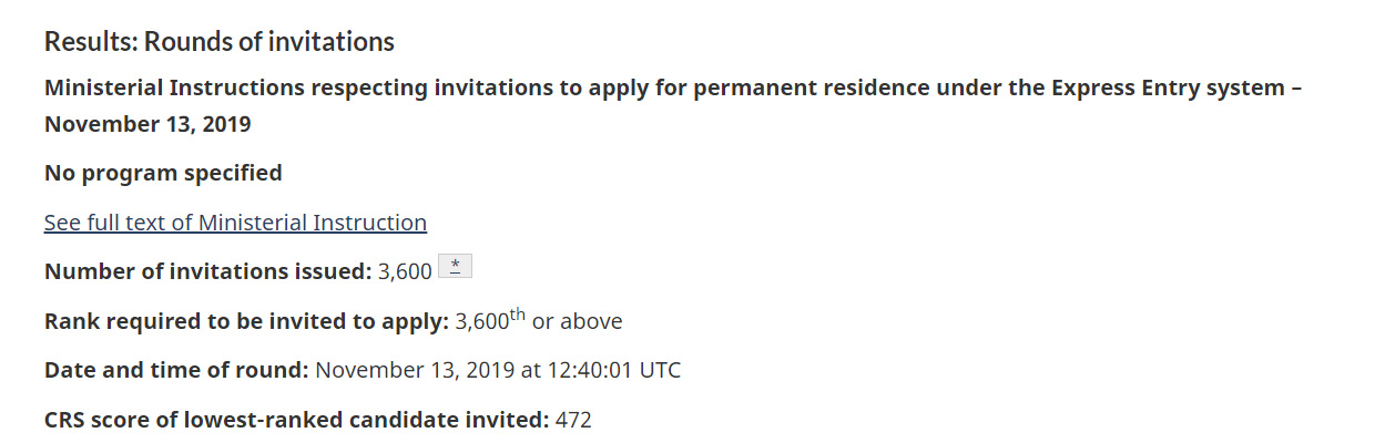 ���������EE����ͨ��19��11��13��ɸѡ����