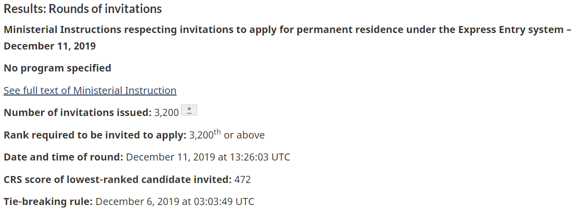 ���ô����������EE����ͨ��19��12��11��ɸѡ����