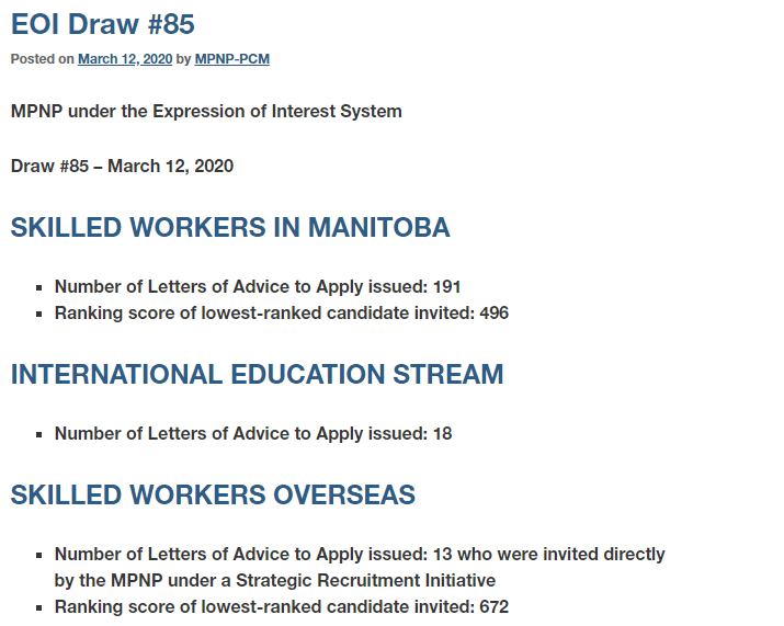 ��ʡ���񲿹���2020��3��12�ռ�������ɸѡ����