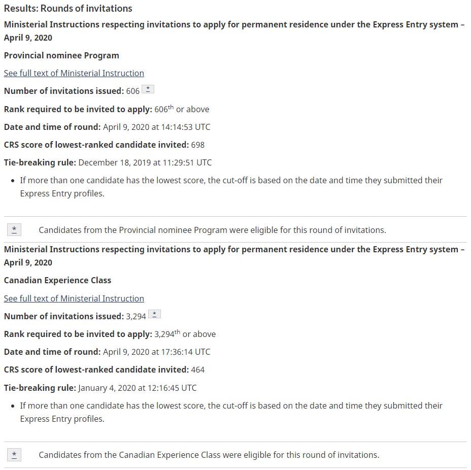 ���ô����������EE����ͨ��2020��4��9��ɸѡ����