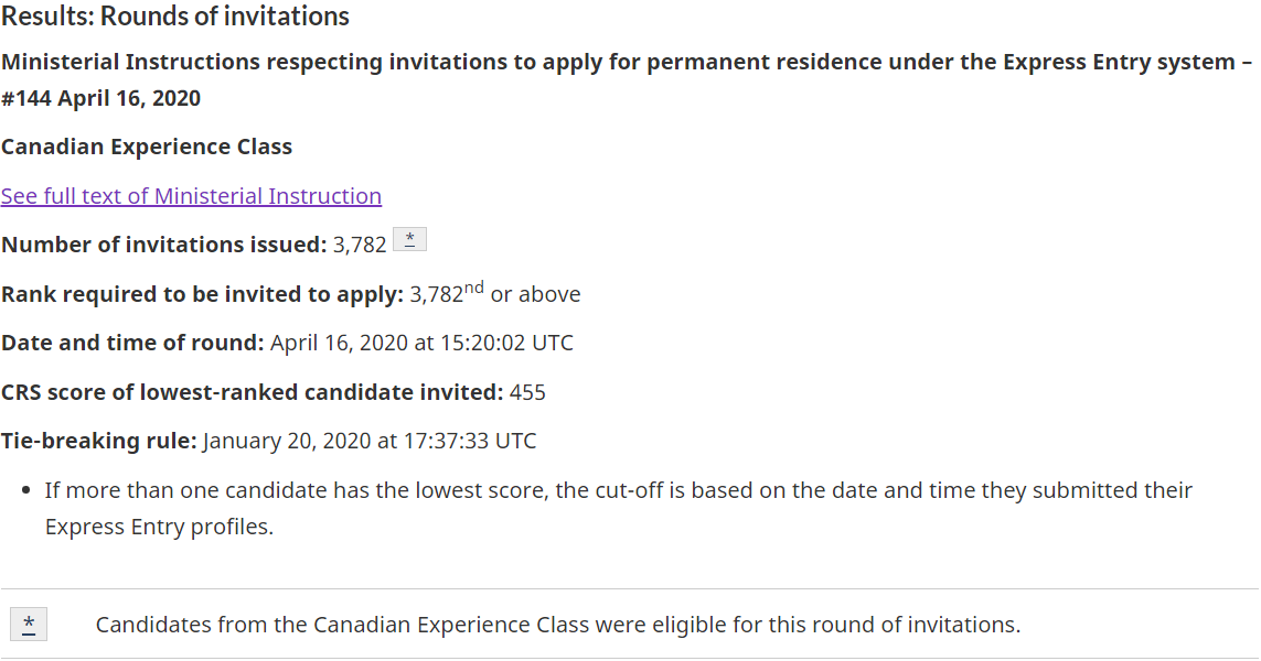 ���ô����������EE����ͨ��2020��4��16��ɸѡ����