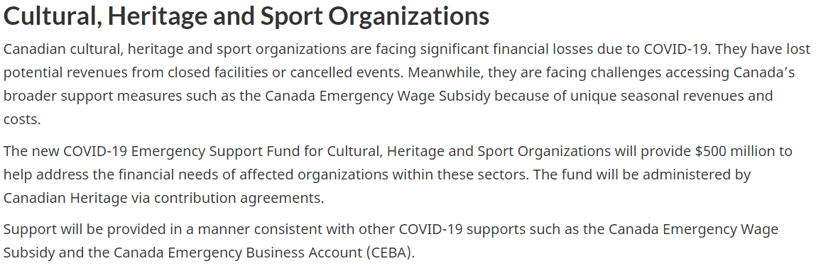 加拿大出资5亿加元支持文化、艺术和体育界人士