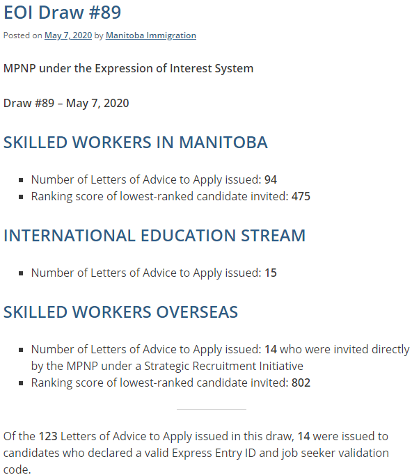 ���ô���ʡ���񲿹���2020��5��7�ռ�������ɸѡ����