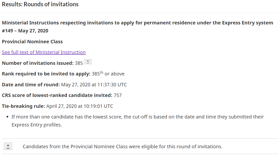 ���ô����������EE����ͨ��2020��5��27��ɸѡ����