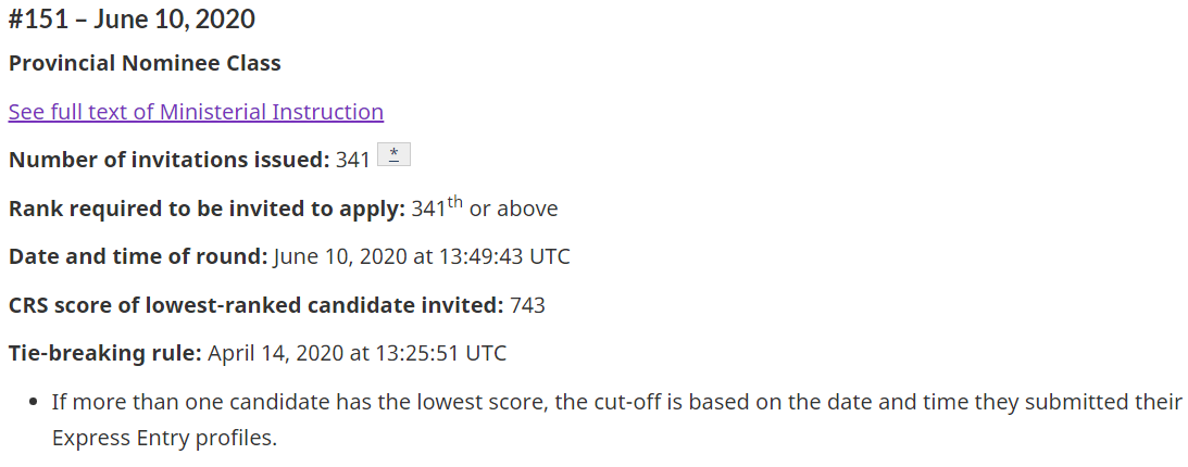 ���ô����������EE����ͨ��2020��6��10��ɸѡ����