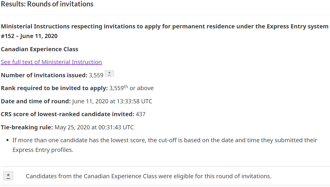 ���ô����������EE����ͨ��2020��6��11��ɸѡ����