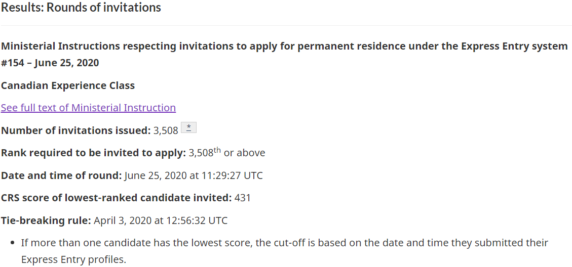 加拿大联邦技术移民EE快速通道2020年6月25日筛选分数