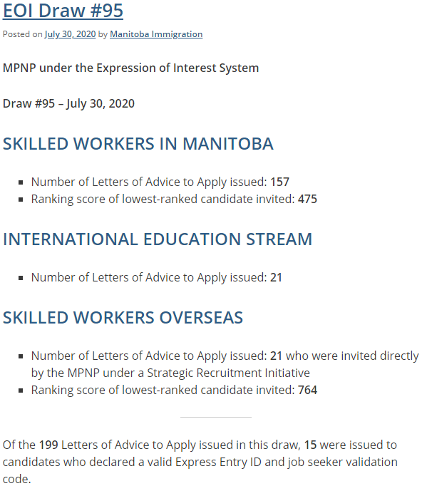 曼省移民部公布2020年7月30日技术移民筛选分数