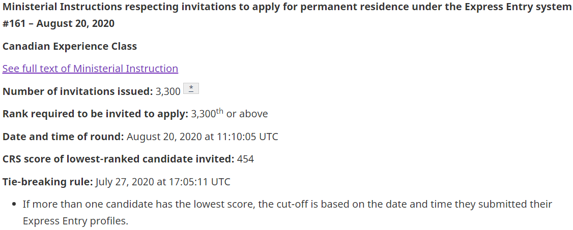 ���ô����������EE����ͨ��2020��8��20��ɸѡ����