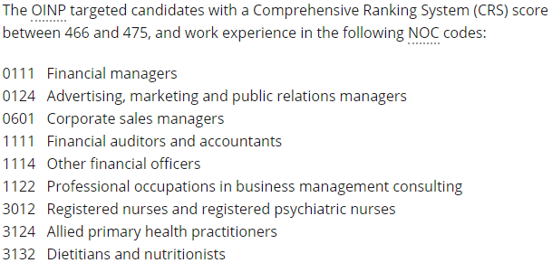 2020��8��26�հ�ʡ�޹����������񷢳�703������