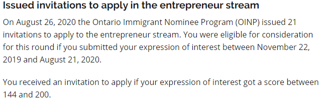 ������ʡ����2020��8��26����ҵ������EOIɸѡ