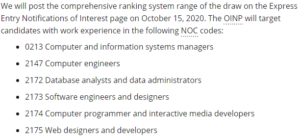 安省无雇主移民