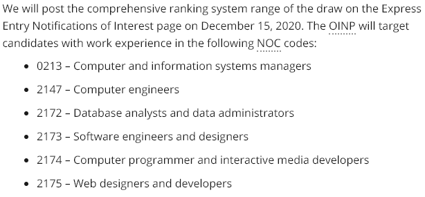 2020年12月15日安省无雇主技术移民发出668份邀请六类职业