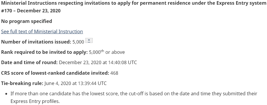 ���ô����������EE����ͨ��2020��12��23��ɸѡ����