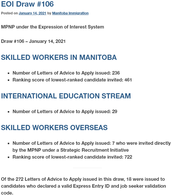 ���ô���ʡ���񲿹���2021��1��14�ռ�������ɸѡ����