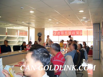 2010��05��08�� ���ӽ���Ӧ�Լ��ô�Ͷ�������Ǽ��ر�˵�����ֳ�