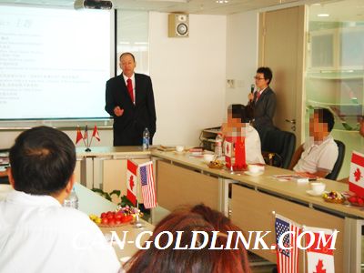 ��˾�ر����Mr. GILLESΪ��ҽҿ����ô�Ͷ�������Ǽ���Ļ