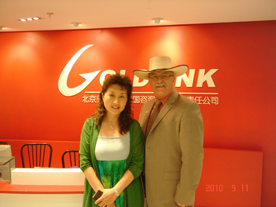 ܾHelenݵгMr.Mark GranӰ