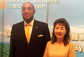 �ܾ����밲���פ����ʹColin������ӰͼƬ